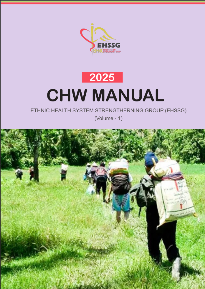 Community Health Worker (CHW) Training Manual-2025-Volume-1