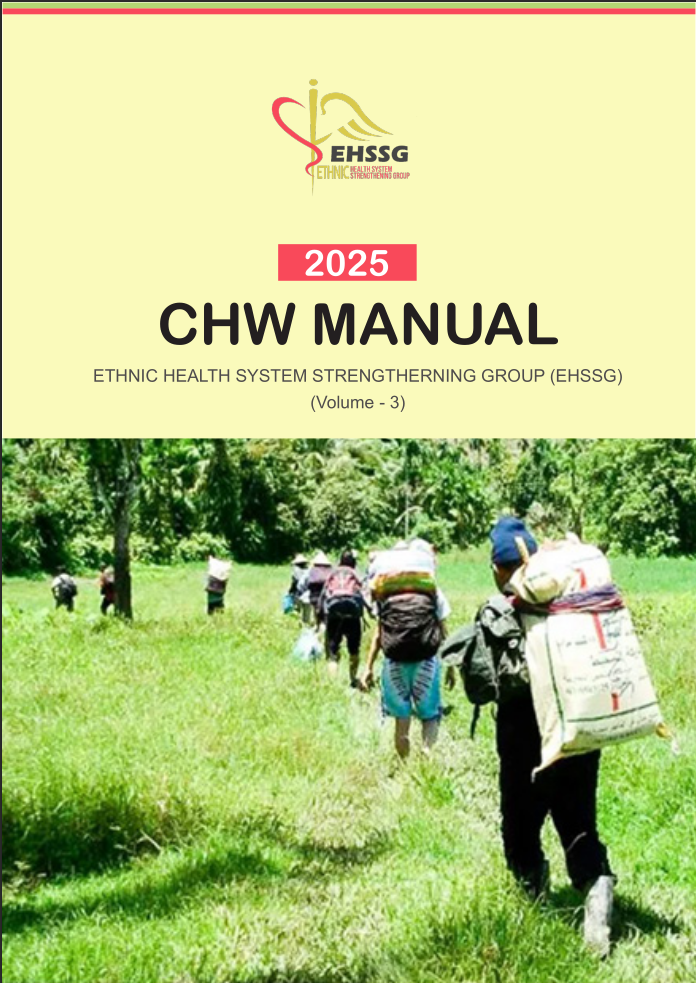 Community Health Worker (CHW) Training Manual-2025-Volume-3