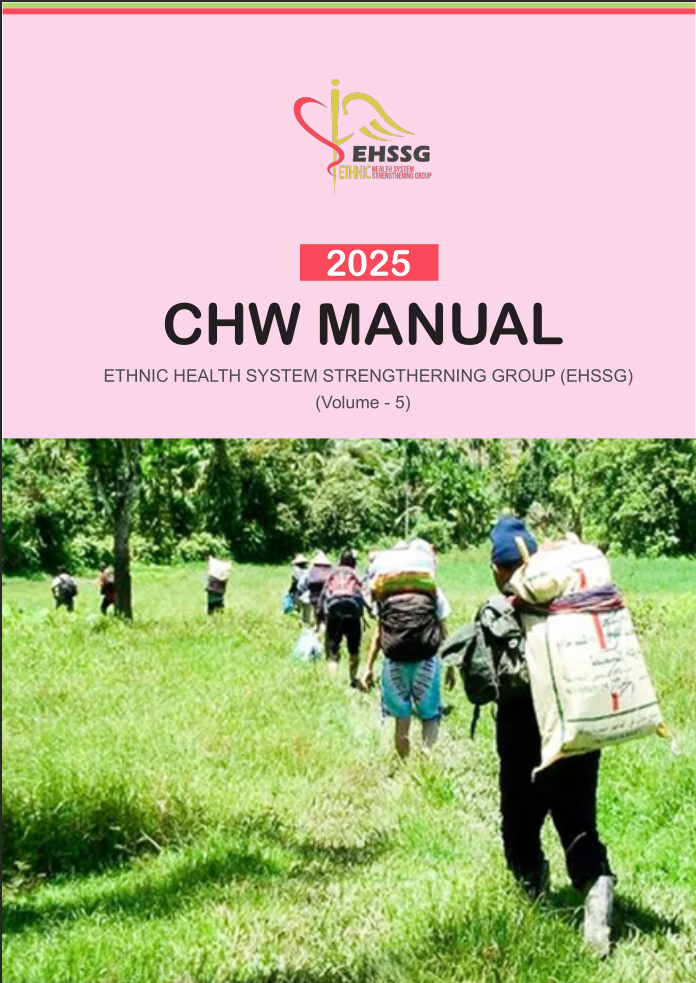 Community Health Worker (CHW) Training Manual-2025-Volume-5