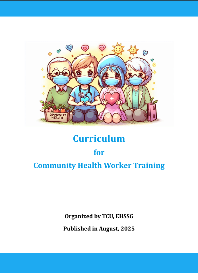 Community Health Worker (CHW) Training Curriculum-2025